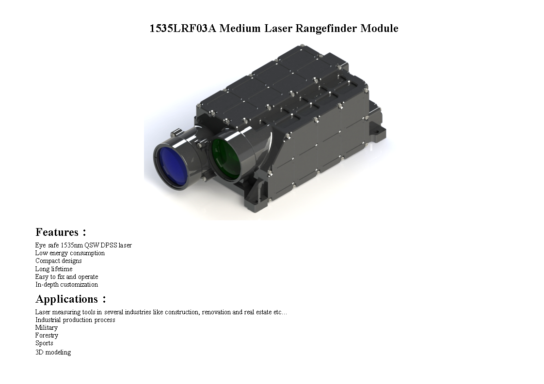 用于OEM集成的15Km 1535nm紧凑型激光测距仪模块图6