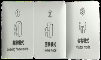 枪刀金属雕刻机-明智的光纤激光打标机。凹版激光机图27