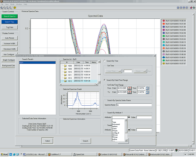 Symbion LX和LRX分析仪器软件套件图2