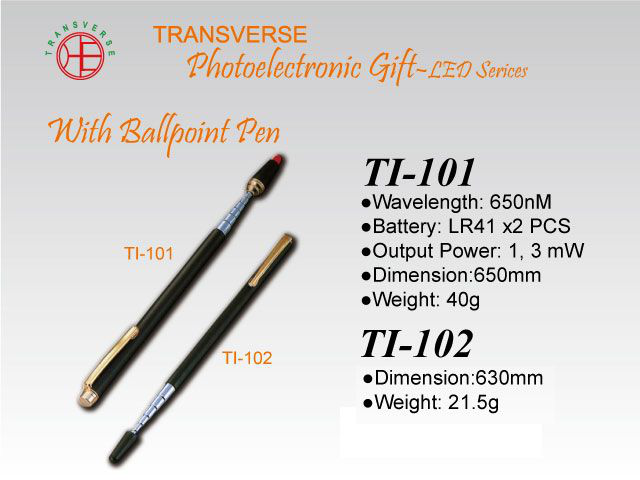 TI-101 TI-102 Transerve光电子礼品LED系列图1