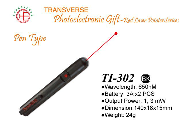 TI-302 Transerve光电子礼品红色激光笔系列图3