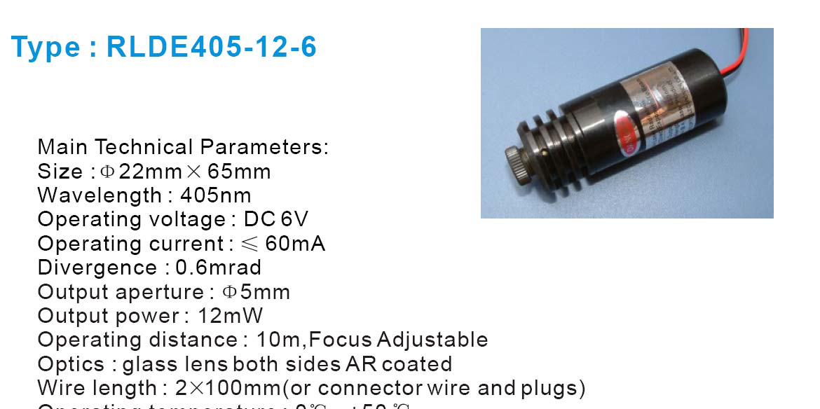 RLDE405-12-6图1