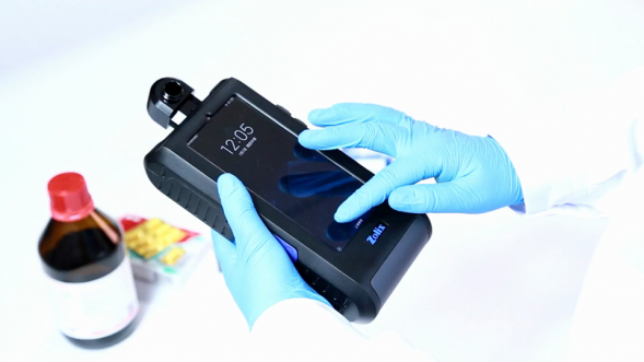 1064nm handheld raman spectrometer 光谱仪