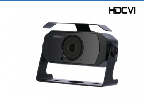 2MP HDCVI固定式立方体摄像机 DH-HAC-HMW3200N 科学和工业相机