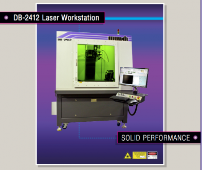 DB-2412激光工作站 激光器模块和系统