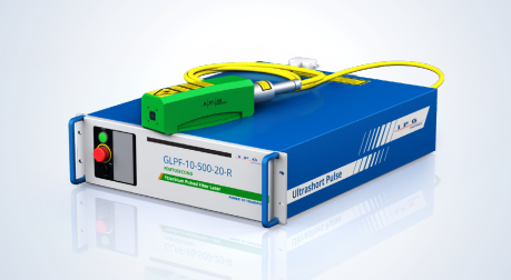 GLPF-2.5-500-5-R Femtosecond Green Fiber Laser 激光器模块和系统