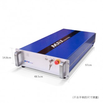 MaxMFSC 1200W-1500W单模连续光纤激光器 激光器模块和系统
