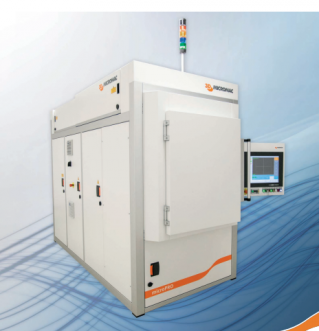 microPRO Industrial Laser System 激光器模块和系统
