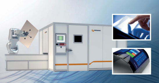 microSHAPE Highly Productive Laser Processing System 激光器模块和系统