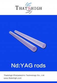 Nd:YAG棒 激光晶体