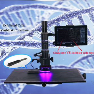 TOUCH DNA可视化提取系统 OR-DNA1000 法医学