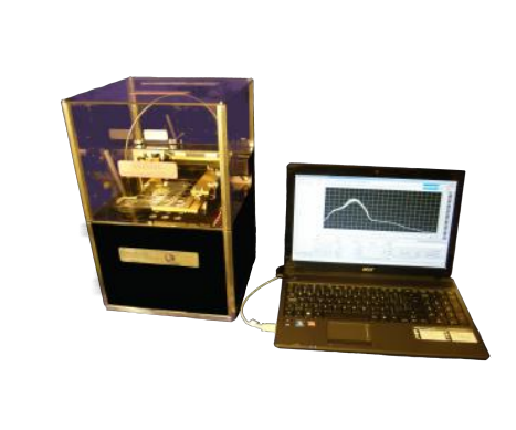 S-40 SPF 固态紫外线分光光度计 光束分析